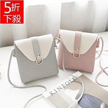 【限時下殺】 側背 斜背 潮牌日系胸男士ins簡約單肩背小挎女帆布學生斜挎 歷史價格詳細信息