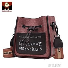 下殺-單肩包女包斜挎包男包包做生意包包收錢包包JD帆布包加油站專用包包 歷史價格詳細信息