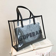 熱銷 韓版新款大包撞色格子帆布包包女士手提包高級質感單肩托特包 可開發票 歷史價格詳細信息