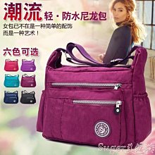 現貨：中年婦女媽媽內衣女背心式運動無鋼圈中老年人文胸大碼胸罩薄款夏 歷史價格詳細信息