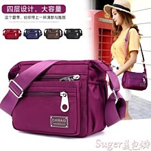 包包 女包 帆布包韓版新款豹紋通勤女生上課大容量單肩包百搭托特包手提購物袋--麥包包 歷史價格詳細信息