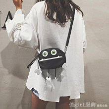 韓版原宿學院風雙肩後背包大容量書包 歷史價格詳細信息