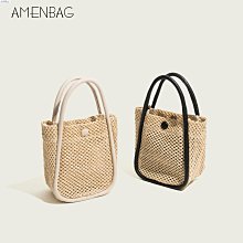 【熱賣精選】草編收納盒小號辦公室桌面文具收納盒筆筒遙控器手機收納筐編織框 歷史價格詳細信息