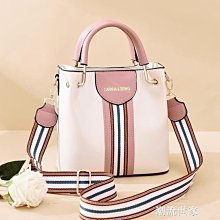 韓版百搭斜挎水桶包 兩條肩帶 質感休閒肩背包 休閒包 側背包 流行 精品 歷史價格詳細信息