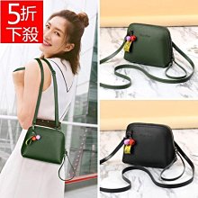 迷你貝殼固定防走光別針磁吸胸針無痕領口裝飾扣真絲花朵衣服神器 歷史價格詳細信息