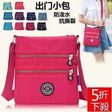 【限時下殺】五路財神手鏈男女士佩戴人造黃水晶貔貅道家八卦五行佛珠手串[小音嚴選3] 歷史價格詳細信息