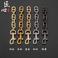 包配件 包帶 包鏈適用蔻馳coach丹寧麻將包包延長鏈子改造腋下包肩帶珍珠鏈條配件 歷史價格詳細信息