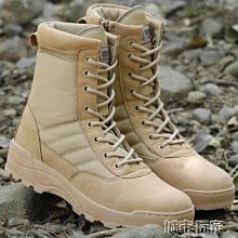 『格倫雅』救生衣 維帕斯專業救生衣成人浮潛救生服浮水衣馬甲游泳背心浮力衣救身衣^19853促銷 正品 現貨 歷史價格詳細信息