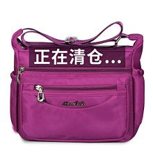 新款女士雙肩包尼龍牛津布可單肩輕便旅行背包時尚簡約休閒通勤包 歷史價格詳細信息