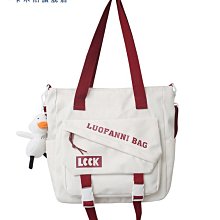 大容量書包女大學生斜挎帆布包高顏值挎包日系學生初中生斜挎包男 歷史價格詳細信息