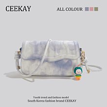 CEEKAY高級質感小金球鏈條包小眾設計小包包女2023新款百搭斜挎包 歷史價格詳細信息