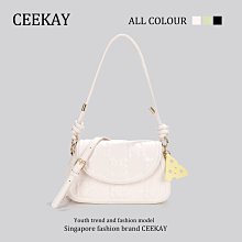 ceekay小眾設計手拎包高級感女生生日禮物包包2023新款斜挎包 歷史價格詳細信息