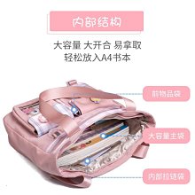 補習袋小學生手提拎書袋補課包兒童作業袋大容量美術收納袋斜挎包 歷史價格詳細信息