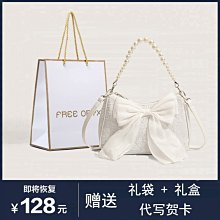 送小包包夏季套裝女學生韓版寬鬆顯瘦學院閨蜜裙23新款洋裝日系齡刺繡揹帶洋裝 歷史價格詳細信息