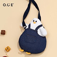 可愛手提袋2023新款女士手拎小布包時尚外出散步遛彎水杯袋子斜挎 歷史價格詳細信息