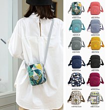 女斜挎新款百搭迷你小包豎款單肩包裝手機的小包零錢包 歷史價格詳細信息