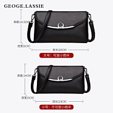 包包女2022新款時尚斜挎包中年媽媽包軟皮單肩夏季腋下包 歷史價格詳細信息