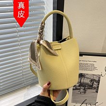 香港代购真皮夏季手提小包包女2024软皮水桶包百搭ins宽带斜挎包-悅享樂購滿599免運 歷史價格詳細信息