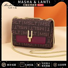 馬莎蘭緹包包女士2023新款斜挎包媽媽女包大容量中年單肩小包秋冬 歷史價格詳細信息