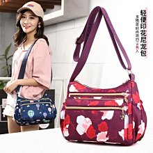 降價免息Huawei/華為 Huawei Mate 30 Pro 5G麒麟990粬屏鴻蒙手機 歷史價格詳細信息