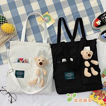 帆布包女單肩斜跨包 大容量韓版原宿手提包男簡約百搭日系託特包 歷史價格詳細信息