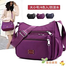 2020新款媽咪包多功能大容量時尚雙肩背包孕婦外出輕便媽媽包防水 歷史價格詳細信息