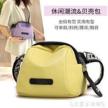 貨到付款 新款短袖騎行服夏季AOGDA黑紅線單車騎行服套裝短褲裝備男女~安欣好物 歷史價格詳細信息