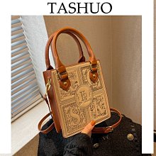 小眾設計包包女秋冬2022新款潮大容量時尚單肩包高級感通勤斜挎包 歷史價格詳細信息