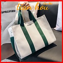 新款大容量帆布包包女休閒手提袋斜背包百搭單肩學生上課托特通勤 歷史價格詳細信息