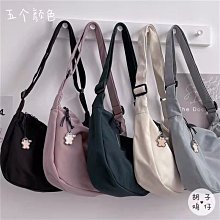 少女學院風大容量書包 韓版ins初中生高中生百搭雙肩包旅行揹包 歷史價格詳細信息