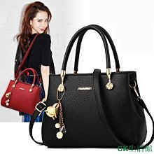 CK生活館【7Nele】【世臣女包】韓版大氣單肩斜背包 女士手提包 簡約 荔枝紋 素色 價格比較,價格查詢,歷史價格詳細信息