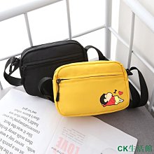 CK生活館四條裝 多種款式印花 男內褲 四角褲 男生內褲 大尺碼 中腰 彈性 舒適 透氣 貼身 平口內褲 青年 男性內褲 男 歷史價格詳細信息