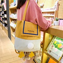 【免運】可愛鴨子毛絨公仔大號娃娃抱枕女生睡覺長條枕床上超萌大白鵝玩偶 歷史價格詳細信息