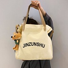 上班族便携手提袋帆布水桶包可爱水桶包手拎便当包宝妈外出手提包 歷史價格詳細信息