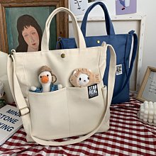 斜挎包男簡約百搭文藝平板單肩包學生日系復古ins潮流水洗帆布包_佳美優品 歷史價格詳細信息