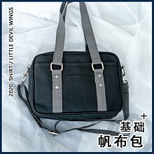 學院風茶系穿搭一整套早長袖疊穿撞色襯衫高腰馬甲半身裙三件式裝女15天內-伽美服飾 歷史價格詳細信息