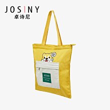 【免運＋促銷】單肩包男 商務包 瑞士軍刀單肩包男士斜挎包牛津布商務休閑公文包手提包防水布背包 歷史價格詳細信息