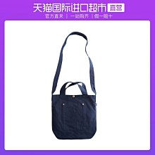 促銷【手作 蘇姑娘 吊飾 鑰匙圈】 歷史價格詳細信息