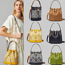 下殺-明星同款包包女潮百搭b家鱷魚紋沙JD漏包b字真皮斜跨單肩手提包 歷史價格詳細信息