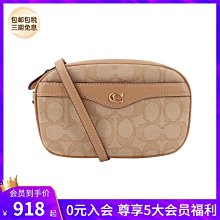 COACH 73951 腰包 相機包 斜背包 老花防刮PVC皮革 單肩包 斜背包 胸前包 手拿包 深咖啡色 廠商直送 歷史價格詳細信息