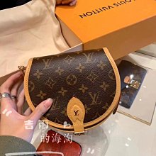 下殺 免運 精品 正品 促銷 高訂典雅豎琴褶巨收腰夏季新款高腰薄款百搭a字裙褲 歷史價格詳細信息