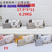 手提包 單肩包 ALMA BB老花女士包 貝殼包 手提包 M53152 /路家風格（小號） 歷史價格詳細信息