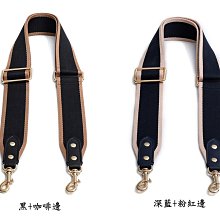 雙色可調整髮帶 現貨 滿500免運  **23號倉庫**06032824 歷史價格詳細信息