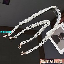 [數家珍家居]TTYGJ高爾夫球包男女便攜式支架 拉桿滑輪雙肩背拖輪球袋 標準包 歷史價格詳細信息