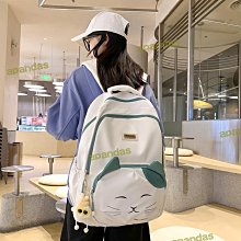 書包女高中生可愛雙肩包初中生小學生三到六年級百搭雙肩揹包 歷史價格詳細信息