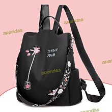 女士雙肩包 刺繡logo時尚手機充電多用途女士雙肩電腦包後背包女-陽光優選 歷史價格詳細信息