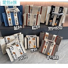 側背 包 帆 布 肩背包-歐美復古民族風休閒男包包5色73nd11[獨家進口][米蘭精品] 歷史價格詳細信息