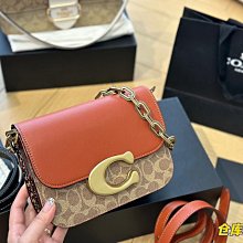 配盒 迷妳（升級版）軟箱子（盒子包）18*12.5cm【妖精館.平價包包】 歷史價格詳細信息