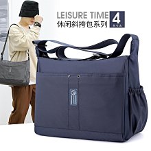 男士布包斜跨包韓版休閒包帆布男包單肩斜挎包商務男包多功能復古 歷史價格詳細信息