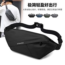 韓版時尚 男生包包 胸包 斜背包 帆布防水側背包 休閒單肩包 手提包 潮流 帥氣百搭 簡約都市商務 大容量 男生禮 歷史價格詳細信息